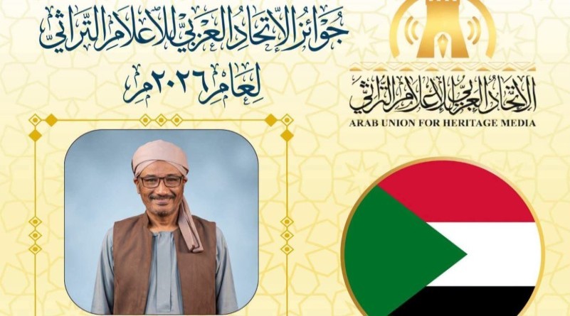 أبوبكر الشيخ يحصد جائزة الدراما التراثية لهذا العام